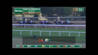 The Darley Alcibiades StakesG1 2023  RACE REPLAY [upl. by Otiragram]