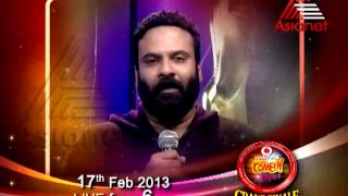 Vodafone Comedy Star Grandfinale  Vodafone Comedy Stars Grandfinale Wishes TINI TOM [upl. by Reena]