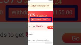 Vidmate cash referral code vidematecash viralvideo earnmoneyonline [upl. by Omiseno324]