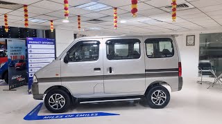 2025 New Maruti Suzuki Eeco  Top Model Maruti Suzuki EECO 2025  Eco Car On Road Price Mileage [upl. by Vokaay976]