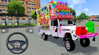 DJ Pickup Wala Game  Bus Simulator Indonesia DJ Pickup Mod  DJ Pickup Game  Mobile Game Play [upl. by Soracco]