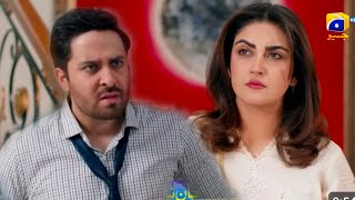 Jaan Nisaar episode 38  har pal geo  reviews Pakistanidrama66 [upl. by Sauncho]