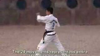 International Taekwondo Federation ITF Pattern 3 [upl. by Uase]