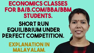 Price ampOutput Determination Under Perfect CompetitionMalayalam EXPLANATIONdegree level students [upl. by Tegirb373]