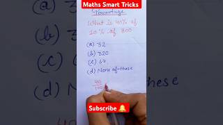 How To Calculate Percents In 5 Second🔥 percentagetricks maths tablelearningtrick fastcalculation [upl. by Anthony854]