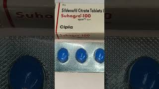 Suhagra 100mg Tablet [upl. by Olenolin]