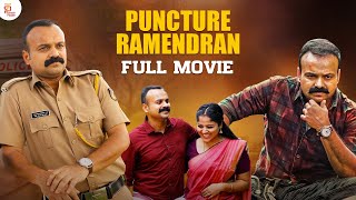 Puncture Ramendran Tamil Full Movie 2023  Kunchako Boban  Aparna Balamurali  Allu Ramendran [upl. by Currie]