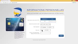 Paiement de facture Mobilis par la carte Edahabia [upl. by Sinnaiy]