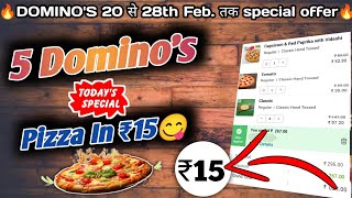 5 Dominos pizza ₹15 में🎉🍕🤯Dominos pizza offerDominos pizza offers for todaydominos coupon code [upl. by Sebastiano813]