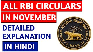 RBI circulars November 2023 detailed explanation l Monthly RBI circular  November l Hindi [upl. by Aiuqat]