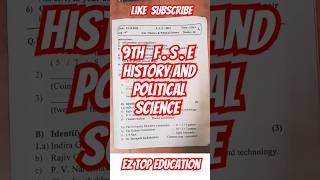 9th standard history and political science first semester exam question paper exam 9th ssc [upl. by Samy]