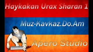 Haykakan Urax Sharaner  Urax Erqeri Havaqacu [upl. by Carling]