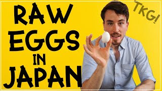 Tamago Kake Gohan  Why Raw Eggs Are Safe in Japan [upl. by Gnni]