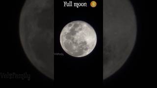 fullmoon moonshot moonlight shortsfeed shorts naturalbeauty [upl. by Dittman312]