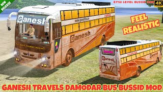 Release Ganesh Travels Damodar Sleeper Bus Mod Download Bus Simulator Indonesia [upl. by Neo]