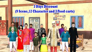 3 Days Discount Offer  Indian characters  Hindi Characters  Village location  Food Carts [upl. by Eanil]