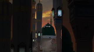 islamicshorts islamicvideos islamicstatus naatsharif islamicquote Faslon ko takalluf [upl. by Adolphe]