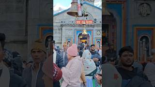 Jay shree Kedarnath kedarnath baba [upl. by Engeddi]