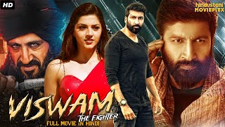 Viswam The Figher Full Action South Indian Movie In Hindi Dubbed  Gopichand Zareen Khan Mehreen [upl. by Ettenaj557]