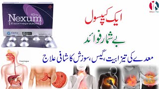 nexum capsule 40 mg uses in urdu  nexum 40 mg  esomeprazole 40 mg  nexum 20 mg [upl. by Sheena927]