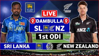 Sri Lanka vs New Zealand 1st ODI Live Scores  SL vs NZ 1st ODI Live Scores amp Commentary [upl. by Nasar503]