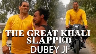 CWE  The Great Khali Slapped Dubey ji [upl. by Abraham]