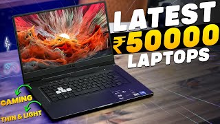 🔥LATEST🔥Top 5 Best Laptops Under ₹50000 in 2023⚡Best Laptop Under 50000 For Students amp Gamers [upl. by Atekan]