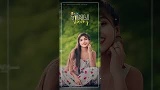 Lalu Dayra New timli song status GUJARATI bewafa nu new 🆕 jova mate like karo subscribe karo ok [upl. by Teddy]