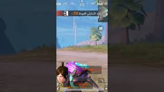 لوت خرافي freefire freefiremotion freefirelovers freefireshorts ff garena pubgmobile [upl. by Antonin]