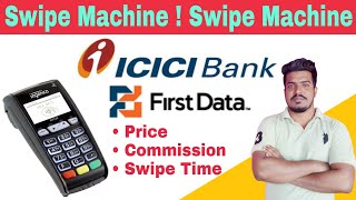 Ingenico Mpos Machine and Verifone Mpos machineICICI Bank Merchant First data Price commission [upl. by Rocray]