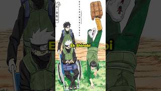 Why Might Guy didnt Heal his Leg 👀🤔 anime naruto shorts narutoshippuden [upl. by Ahseken56]