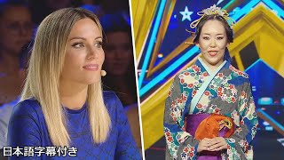 【和訳】「伝統の歌と踊り」ナカザトが日本からスペインに持ってきたものは  Got Talent España 2023 [upl. by Guerra]