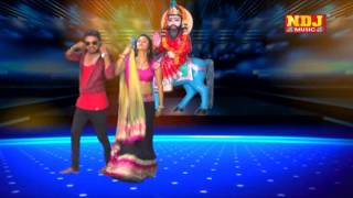 Ronak Shonak Lagi Baba Tere Dham Pe  Baba Mohan Ram Hit Song  Sonu Garanpuria Anjali Raghav [upl. by Moskow181]