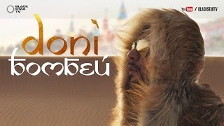 Doni  Бомбей премьера клипа 2017 [upl. by Enutrof]