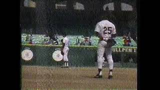 Comiskey Park Chicago White Sox National Anthem Jun 3 1989 [upl. by Balf652]