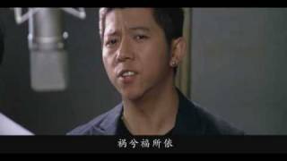 非诚勿扰 主题曲MV《信以为真》 [upl. by Trenna220]