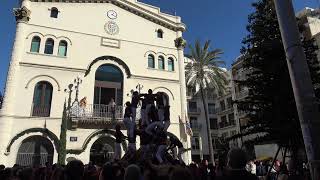 4d7 dels Castellers de Sarrià [upl. by Atalayah]