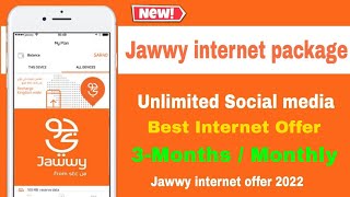 Jawwy 3 month package 2022  stc jawwy offer  jawwy stc internet packages new  jawwy  faisal talk [upl. by Glass]