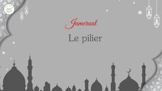 Jumeraat  Le pilier  28122023 [upl. by Dayir242]