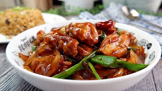 Another Super Easy Chinese Chicken w Onions in Oyster Sauce 洋葱蚝油烧鸡 Quick Chinese Stir Fry Recipe [upl. by Bunow]