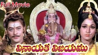 Kalasala Telugu Full Movie  Tamannah Bhatia Akhil  Sri Balaji Video [upl. by Ahsinirt646]