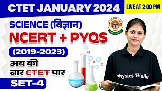 Science for CTET Paper 2  CTET Science for Paper 2  Science PYQs Based on NCERT 4  Sarika Maam [upl. by Atipul105]