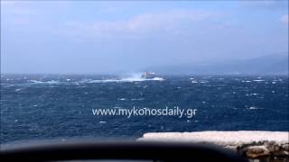 ithaki aikaterini mykonos tsiknias ploia ships in thunder [upl. by Uzial12]