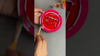 Shubh Labh wall hanging craft ideas youtubeshorts shorts wallhanging diy trending diwali [upl. by Erland]