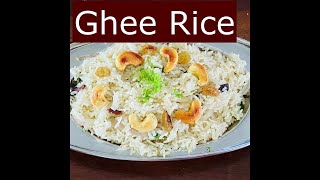 Ghee rice KannadaGhee rice Ruchi AdugeGhee rice in cookerhotel style ghee riceruchi aduge [upl. by Clementas]