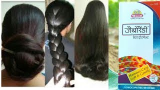 बालों को 1 महीने मे मोटा लम्बामजबूत और काला करने का असरदार jaborandi hair oil [upl. by Rotow]