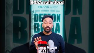 BCAA safe dose  Zeerak Akbar [upl. by Mayne]