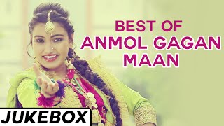 Anmol Gagan Maan Jukebox Songs 2015  Jass Records [upl. by Philo]