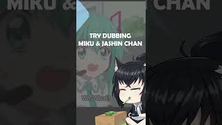 Miku amp JashinChan Scene  Newbie Dubber vtuber jashinchandropkick hatsunemiku miku mikuhatsune [upl. by Goodrich]