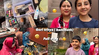 Kanchauth gauri tritiya full vlog 😜🫶🏻vlog jammu viral radhakrishna like [upl. by Lorianne742]